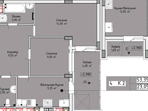 квартира за адресою с. Солонка, Івана Рубчака вул., (Будинок)