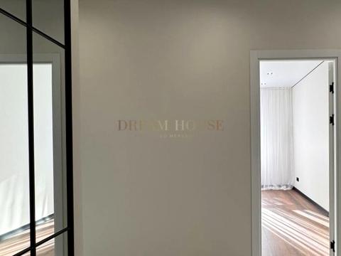 квартира по адресу Павленка ул., 56