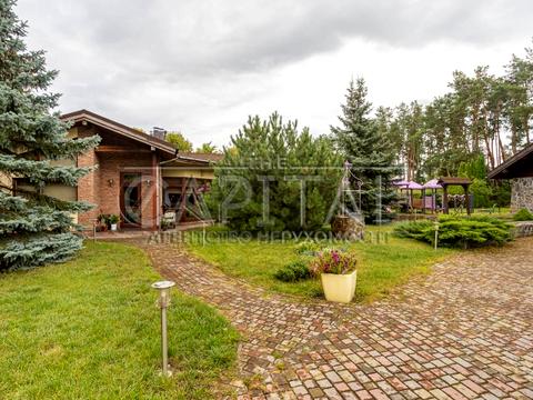 будинок за адресою паризька