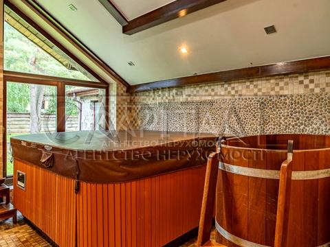 будинок за адресою паризька