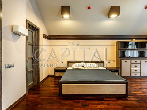 будинок за адресою паризька