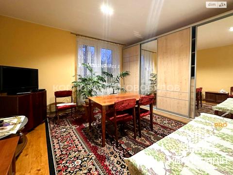 дом по адресу Лаборця ул. (Олександра Пушкіна), 10А