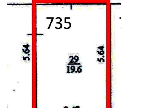 комерційна за адресою Хрещатик вул. (Kreschatic), 7/11