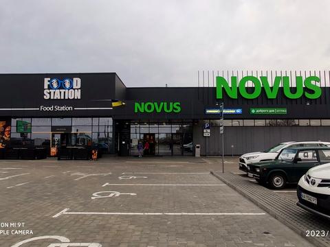 коммерческая по адресу Одесская ул., 20А