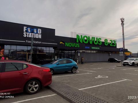 коммерческая по адресу Одесская ул., 20А