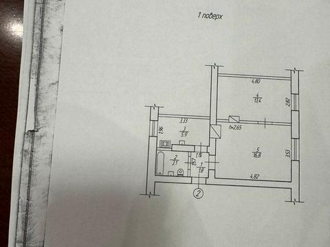 квартира по адресу Алексея Новака ул. (Приходька), 64