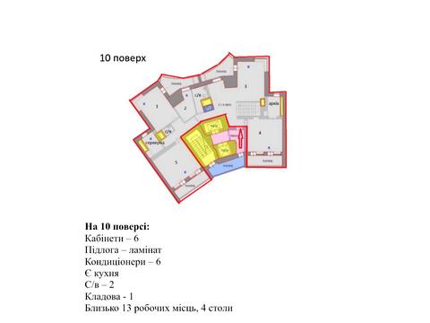 комерційна за адресою Велика Васильківська вул. (Червоноармійська), 9-2