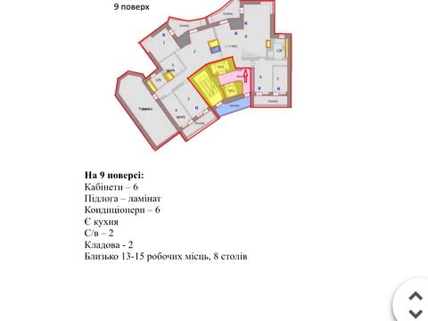 комерційна за адресою Велика Васильківська вул. (Червоноармійська), 9-2