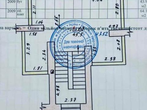 дом по адресу Лесная ул.