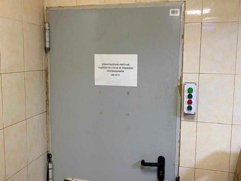 комерційна за адресою Васильківська вул., 37