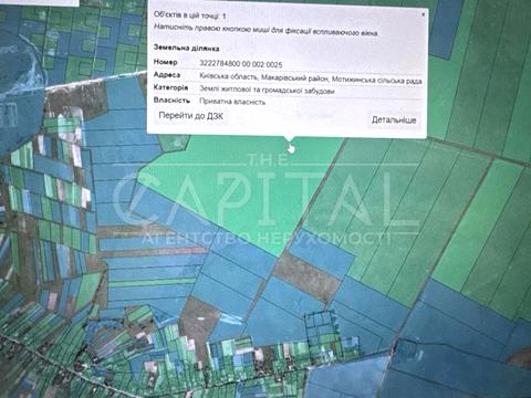 ділянка за адресою 