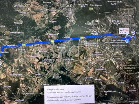 ділянка за адресою 