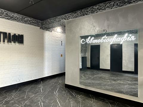 квартира за адресою Озерна вул., 16/1