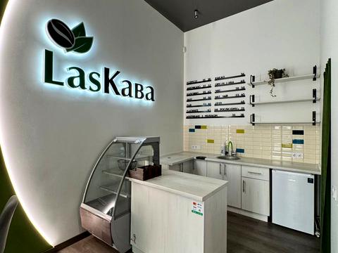 коммерческая по адресу Королёва ул., 9а