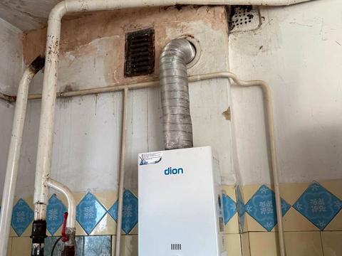 будинок за адресою Басівкутська вул., 128а