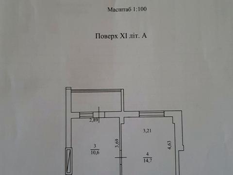 квартира за адресою Магістральна вул., 33