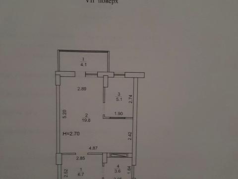 квартира за адресою Магістральна вул., 33