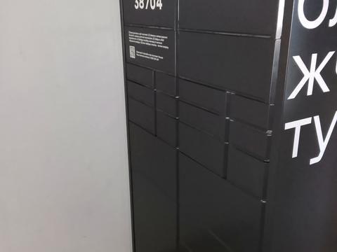 квартира по адресу Камянская ул. (Днепродзержинская), (Будинок 4)