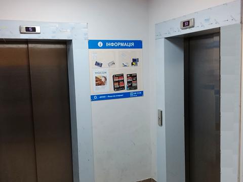 квартира по адресу Камянская ул. (Днепродзержинская), (Будинок 4)