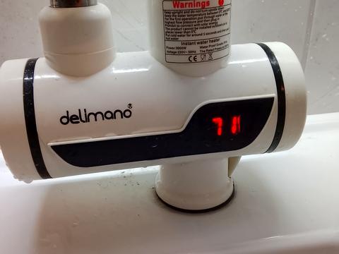 квартира по адресу Камянская ул. (Днепродзержинская), (Будинок 4)