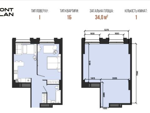 квартира за адресою 3 Штурмової Бригади вул. (6-ї Стрілецької Дивізії), (Будинок)