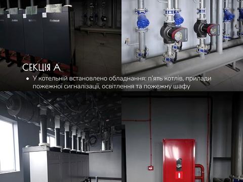 квартира за адресою 3 Штурмової Бригади вул. (6-ї Стрілецької Дивізії), (Будинок)