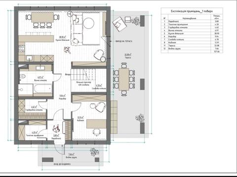 будинок за адресою вул. Валерия Лобановского