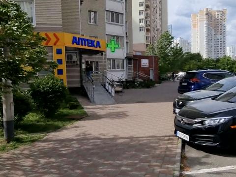 коммерческая по адресу Елизаветы Чавдар ул., 14