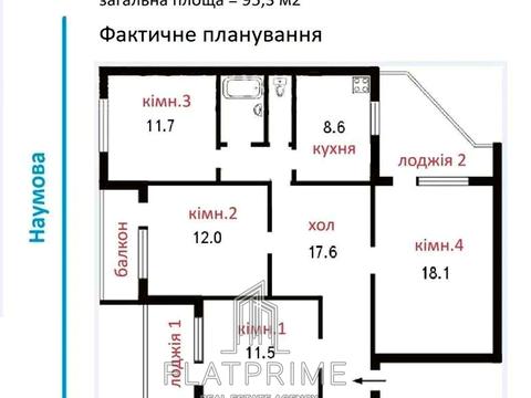 квартира за адресою Підлісна вул., 6