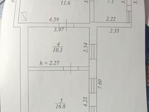 будинок за адресою Михайла Комарова вул., 5