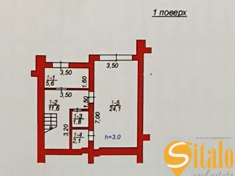 дом по адресу Львовская ул.