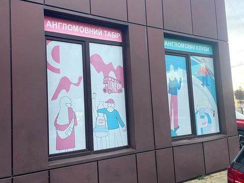 комерційна за адресою Джорджа Вашингтона вул. (Батальна), 6а