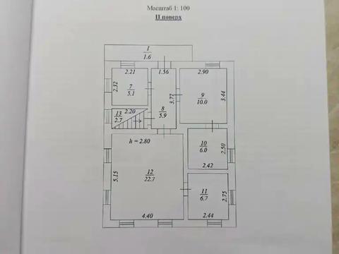 будинок за адресою Дніпро, Велика Діївська вул. (Братів Трофімових)