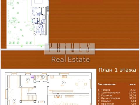 будинок за адресою с. Лісники, Стежки вул.