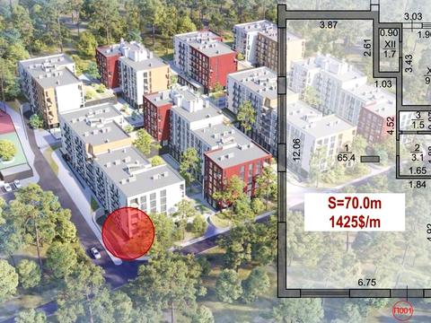 комерційна за адресою Широка вул., 22-В