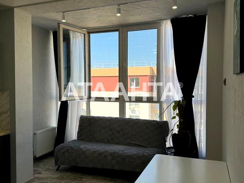 квартира по адресу Строительная ул., 50-Б