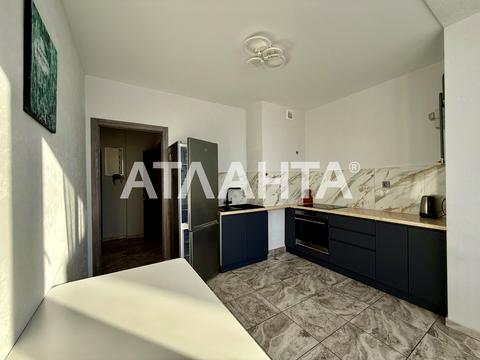 квартира по адресу Строительная ул., 50-Б