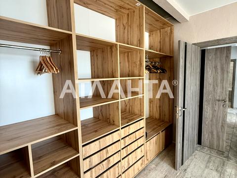 квартира по адресу Строительная ул., 50-Б