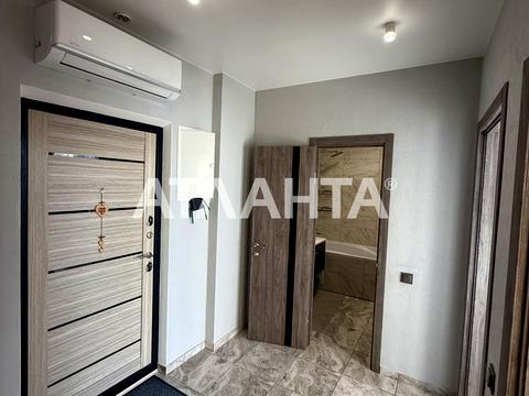 квартира по адресу Строительная ул., 50-Б