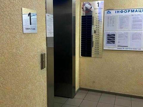 квартира за адресою Бориспільська вул., 25-А