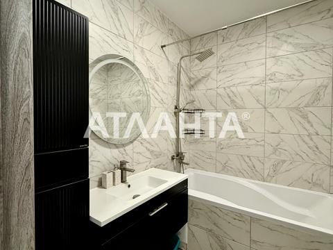 квартира по адресу Строительная ул., 50-Б