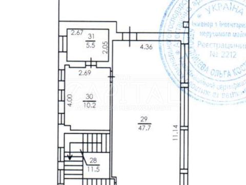 коммерческая по адресу Передова ул., 3