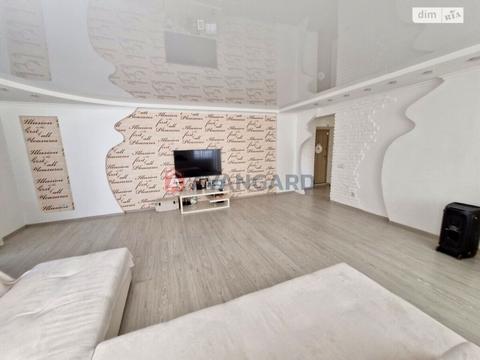 квартира по адресу Свободи ул., 14/1