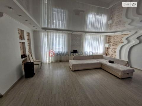 квартира по адресу Свободи ул., 14/1