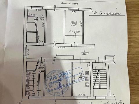 кімната за адресою Панаса Мирного вул., 26