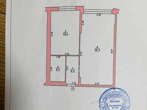 квартира за адресою Староміська вул., 1/2