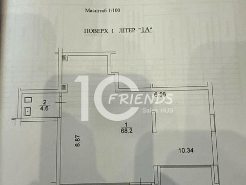 комерційна за адресою Микільсько-Слобідська вул., 11