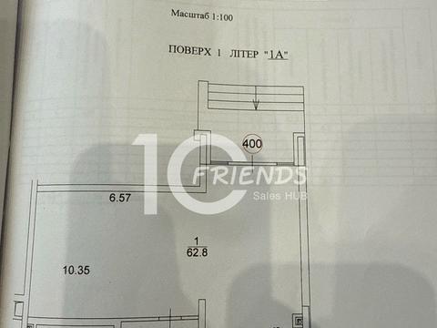 комерційна за адресою Микільсько-Слобідська вул., 11