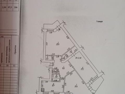 квартира за адресою Аерокосмічний просп. (Гагаріна), 38