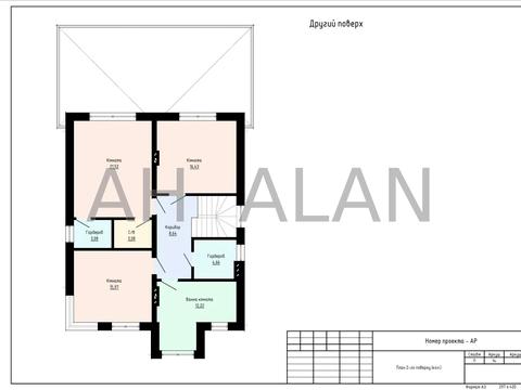 дом по адресу Новая ул.